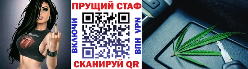 Виды наркотиков купить Серафимович Кокаин  Альфа ПВП  МАРИХУАНА  ГАШИШ 