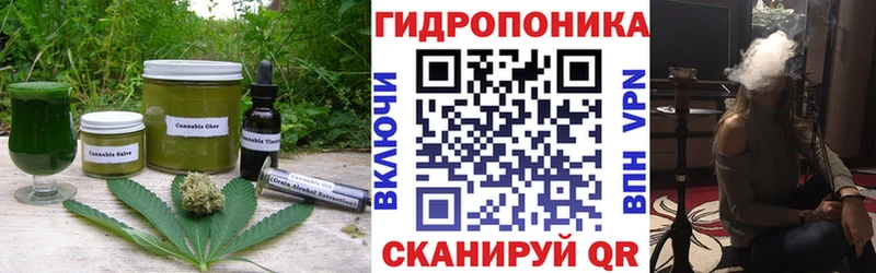 Еда ТГК конопля  магазин    Серафимович 