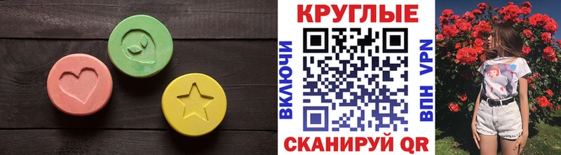 гидра tor  Серафимович  Ecstasy диски  где купить наркоту 