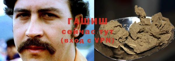 таблы Балабаново