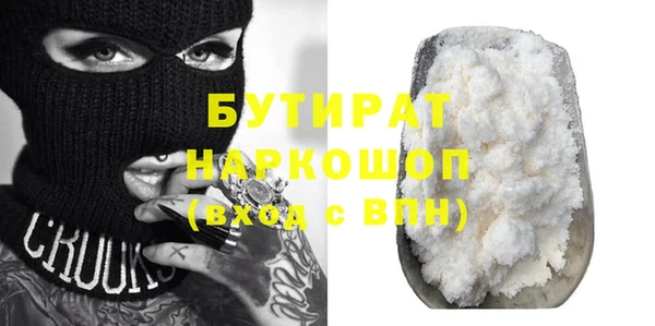 твердый Балахна