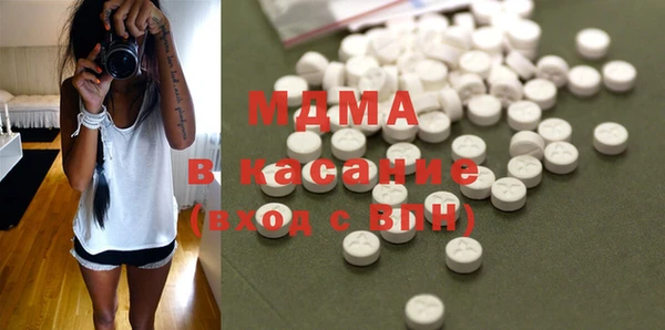 кокс Баксан