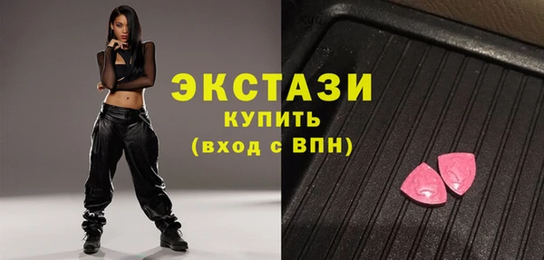 кокс Баксан