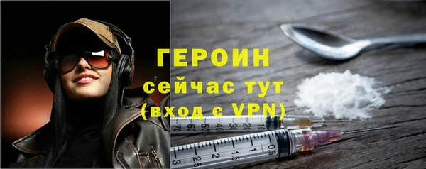 твердый Балахна