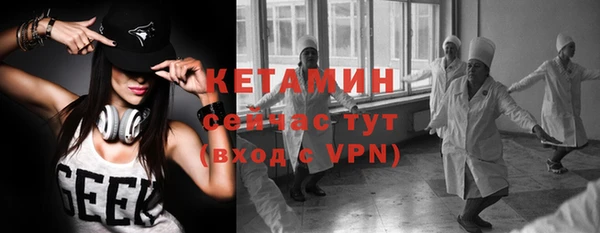 таблы Балабаново