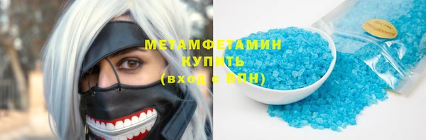 таблы Балабаново
