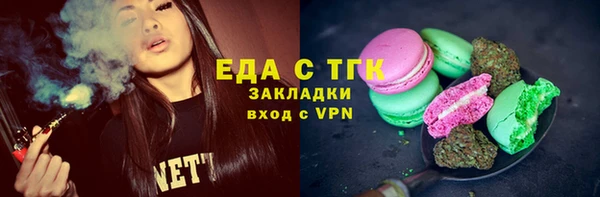 твердый Балахна