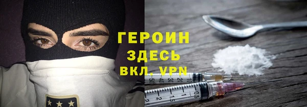 кокс Баксан