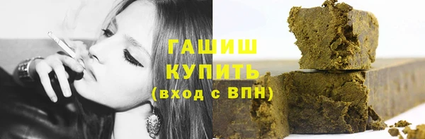 твердый Балахна