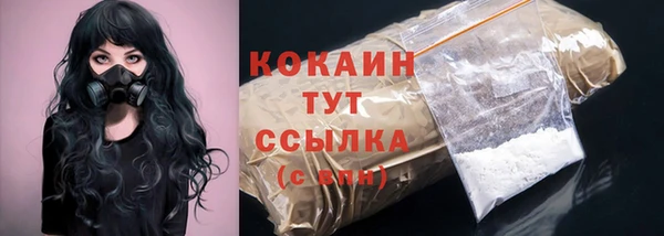 кокс Баксан