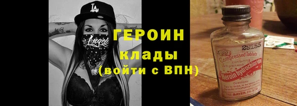 твердый Балахна