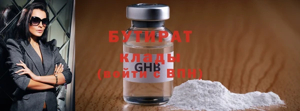 твердый Балахна