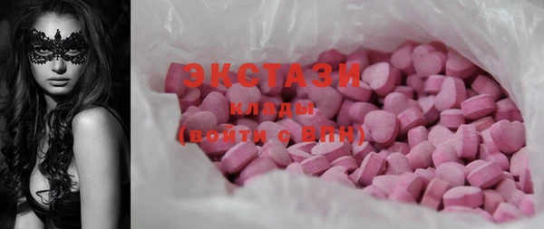 таблы Балабаново