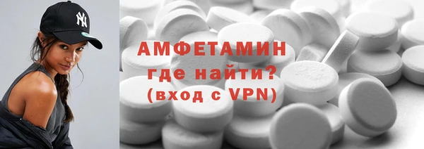 кокс Баксан