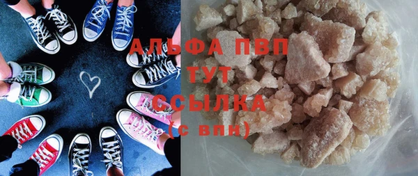 таблы Балабаново