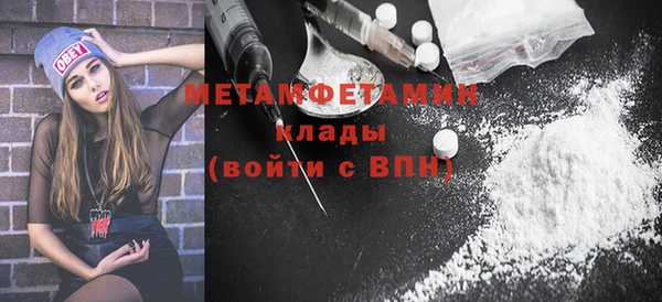 таблы Балабаново