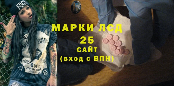 кокс Баксан