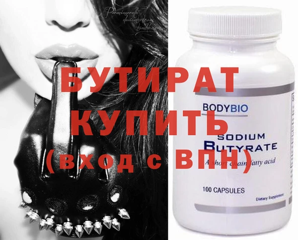 кокс Баксан