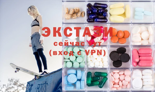 таблы Балабаново