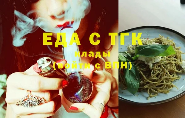 твердый Балахна