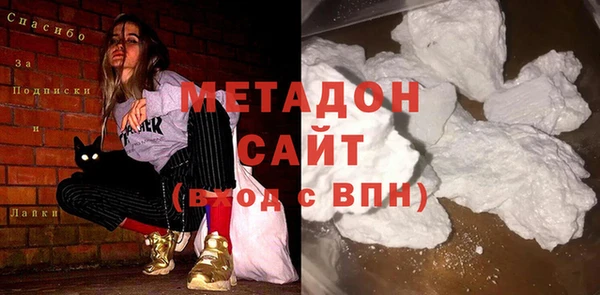 таблы Балабаново