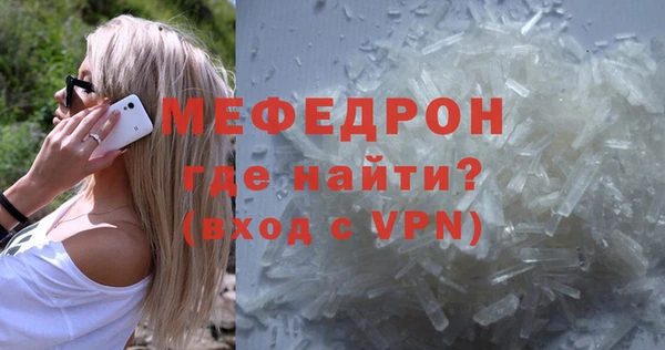 твердый Балахна