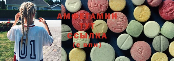 кокс Баксан