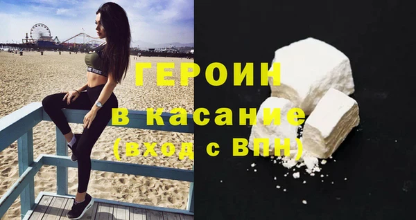 твердый Балахна