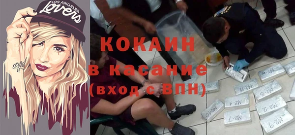 таблы Балабаново