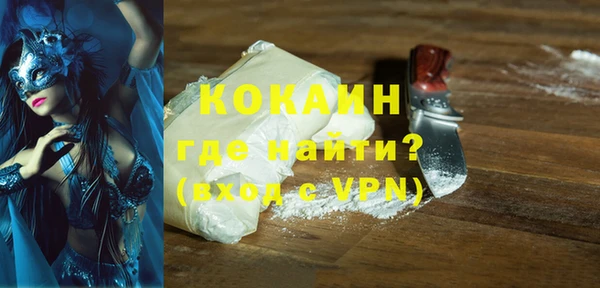 таблы Балабаново