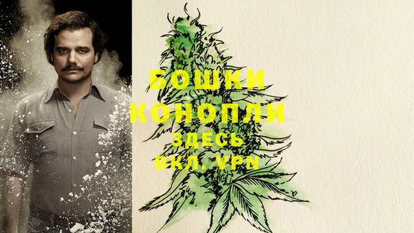 таблы Балабаново