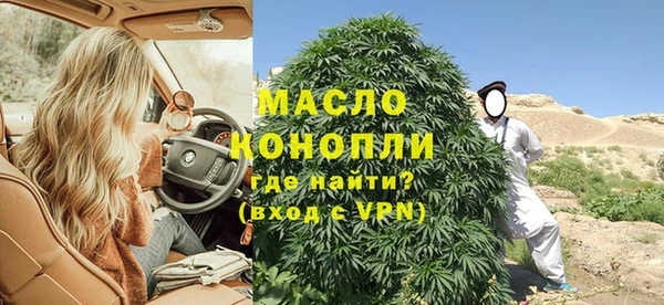 твердый Балахна