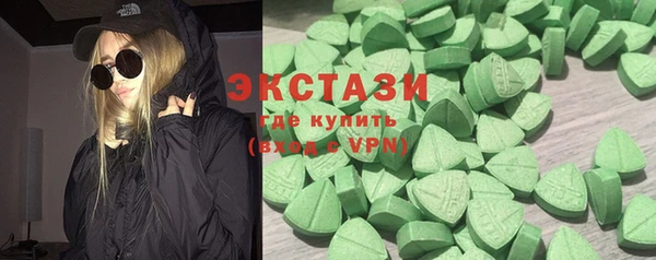 твердый Балахна