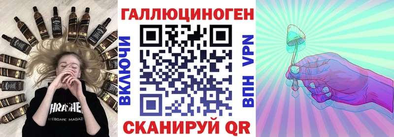 Псилоцибиновые грибы мицелий Серафимович