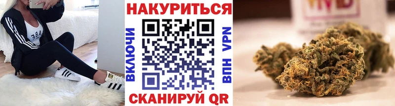 Канабис Ganja Серафимович